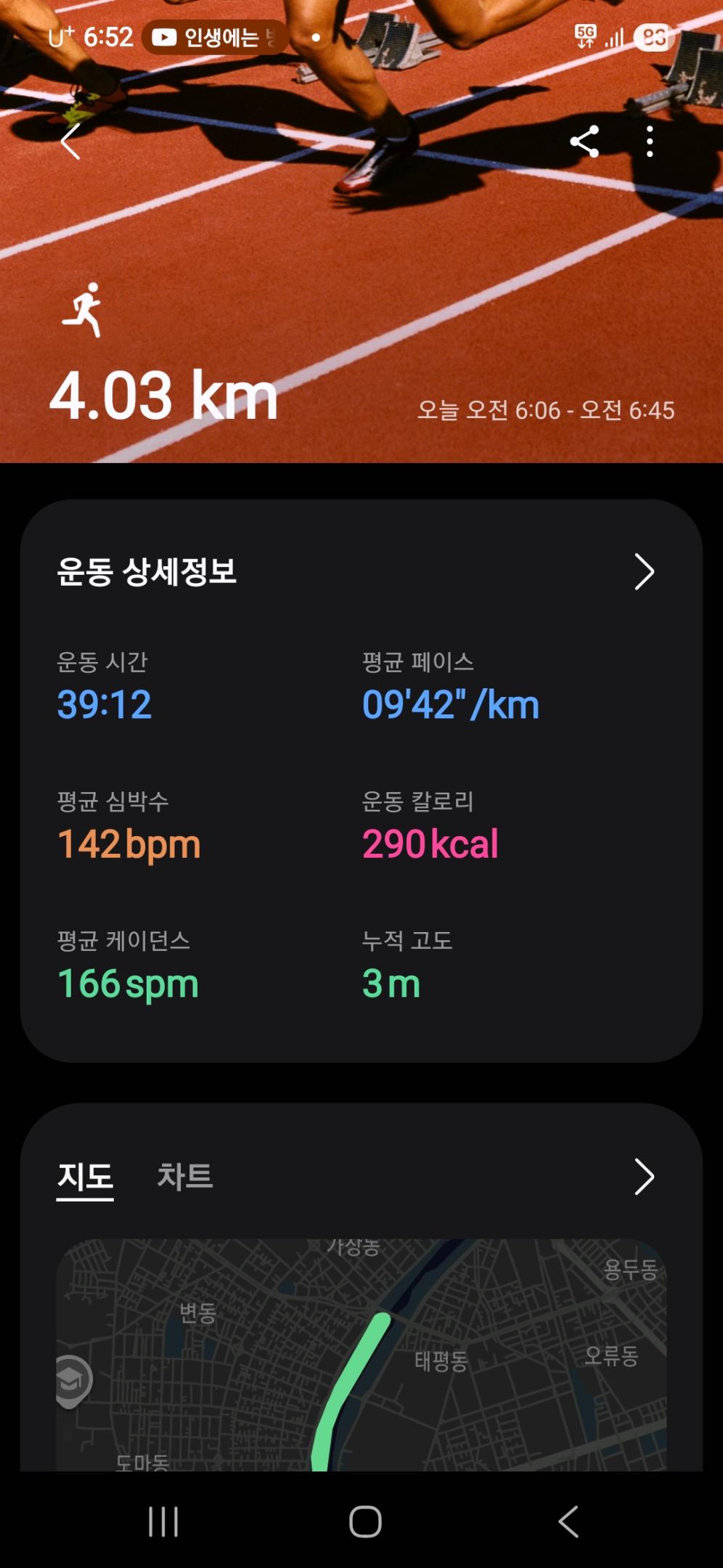 컨텐트 이미지